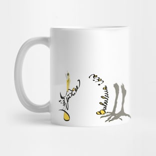 Cattle Egret, Bubulcus ibis Mug